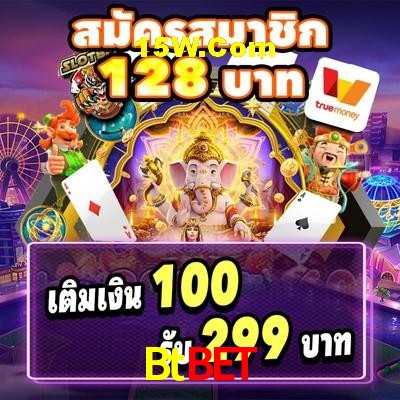 Spaceman Game Btbet